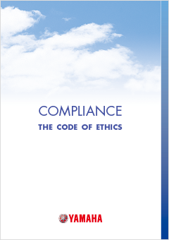 Code of Ethics (PDF)