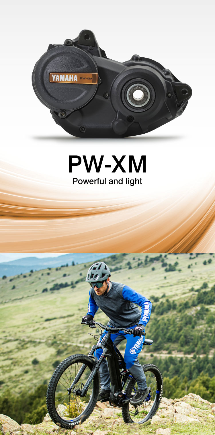 Pw Xm E Bike Systems Yamaha Motor Co Ltd