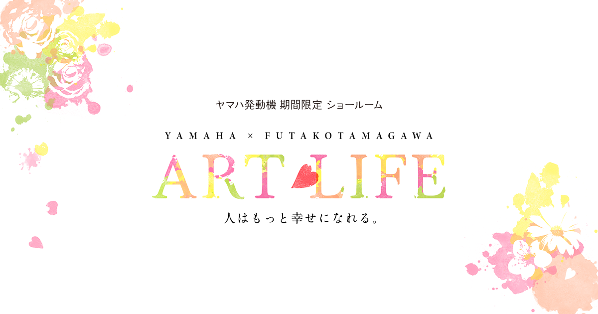 Amazon.co.jp: ヤマハ発動機(Yamaha) リチウムイオンバッテリー