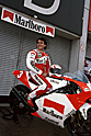 1994年日本GP
