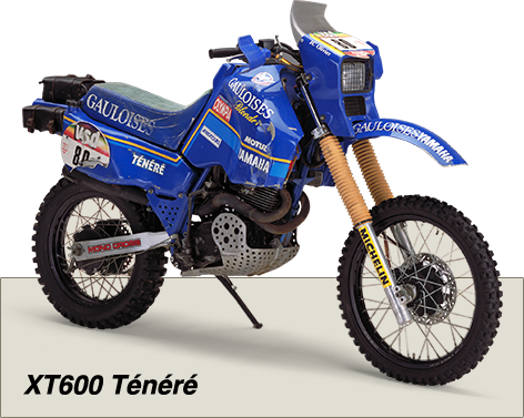 XT600 Ténéré