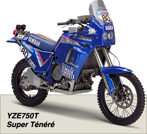 YZE750T Super Ténéré