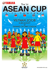 The YAMAHA ASEAN CUP U-13 FOOTBALL tournament poster