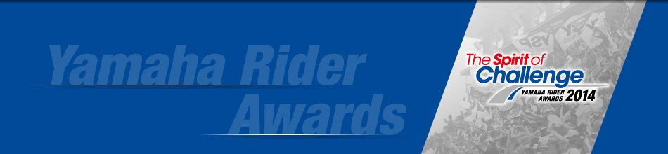 Yamaha Rider Awards