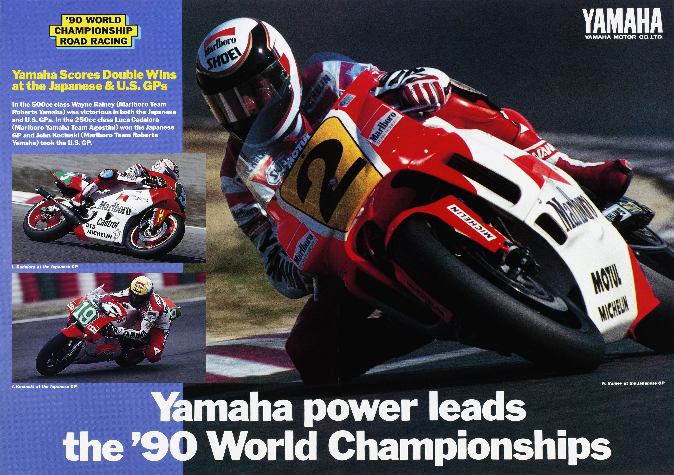 Poster - race | Yamaha Motor Co., Ltd.