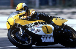 On the YZR500 in 1980