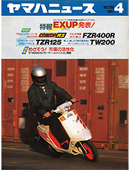 1987 Yamaha News No.286