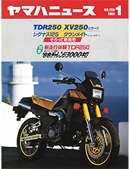 1988 Yamaha News No.295