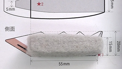 Check with the side diagram, roll felt and poke to create the indentations.