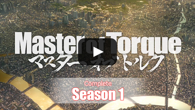 Complete Season 1: -Master of Torque- Yamaha Motor Original Video Animation