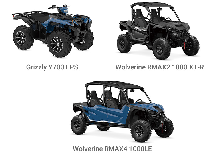 All-Terrain Vehicles & Recreational Off-highway Vehicles product lineup