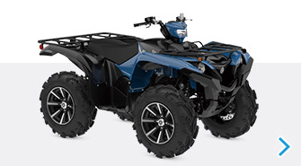 photo: ATV/ROV