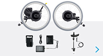 photo: Electric Wheelchairs