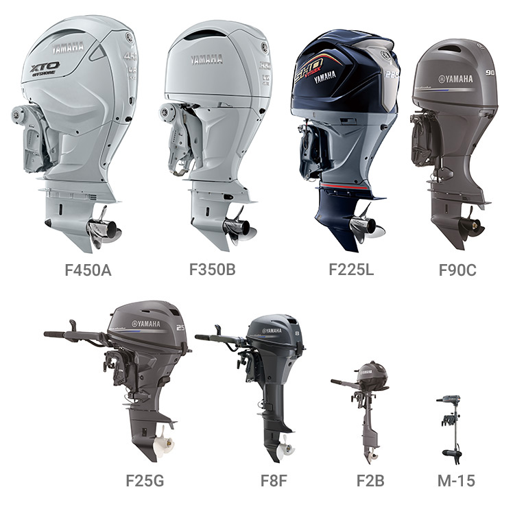 Marine engine product lineup