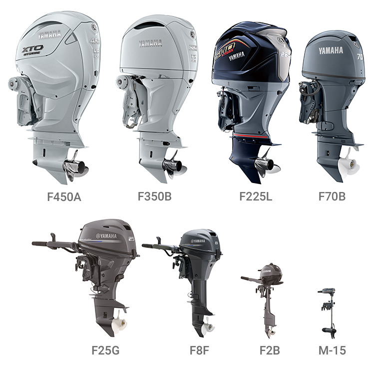Marine engine product lineup
