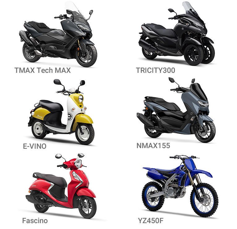 Mobility : Motorcycles - Company | Yamaha Motor Co., Ltd.