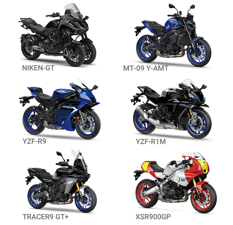motorcycle and scooter product lineup