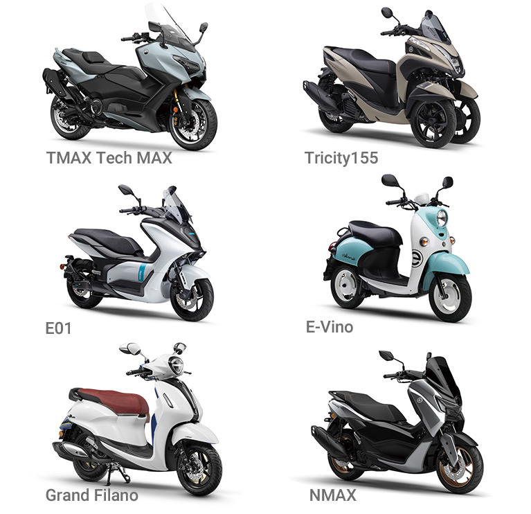 motorcycle and scooter product lineup