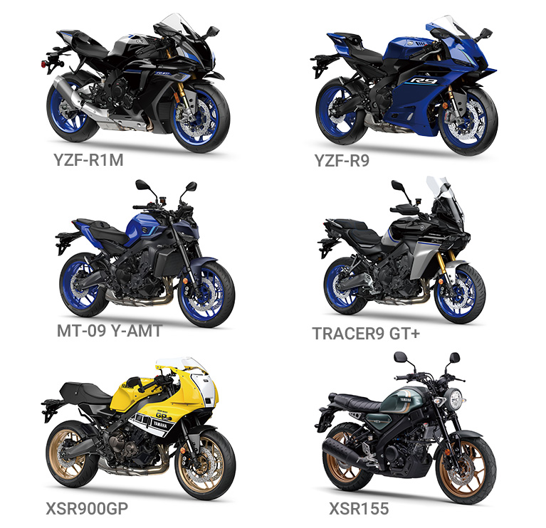 motorcycle and scooter product lineup