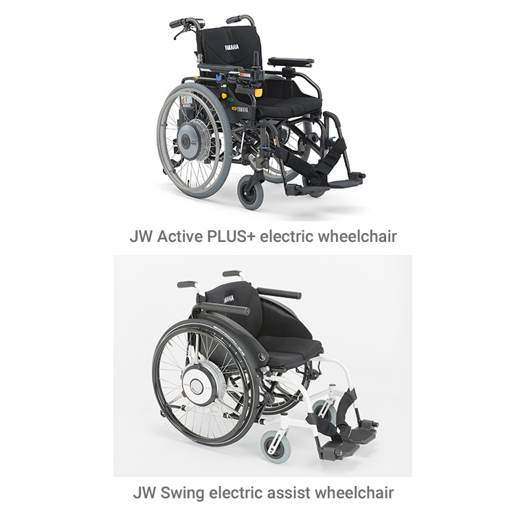 Electric deals wheelchair companies