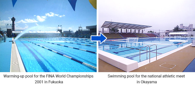 The temporary pool used at the FINA World Championships was disassembled and relocated to be reused as a permanent pool