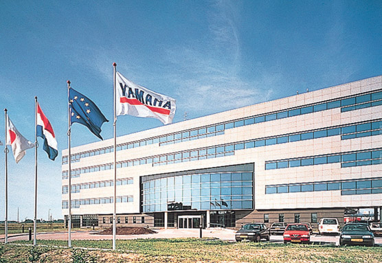 Yamaha motor company