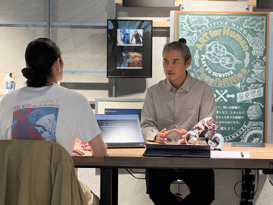 Kando that Only Humans Can Create