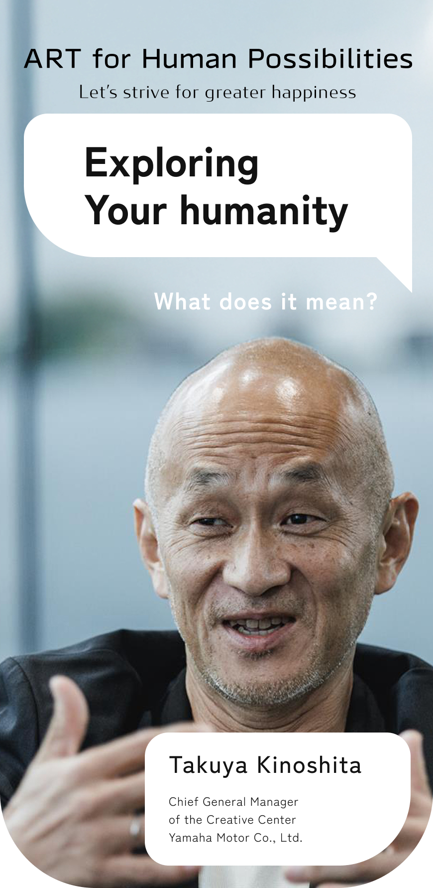 Art for Human Possibilities