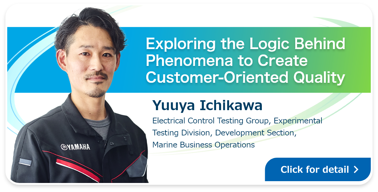 Exploring the Logic Behind Phenomena to Create Customer-Oriented Quality