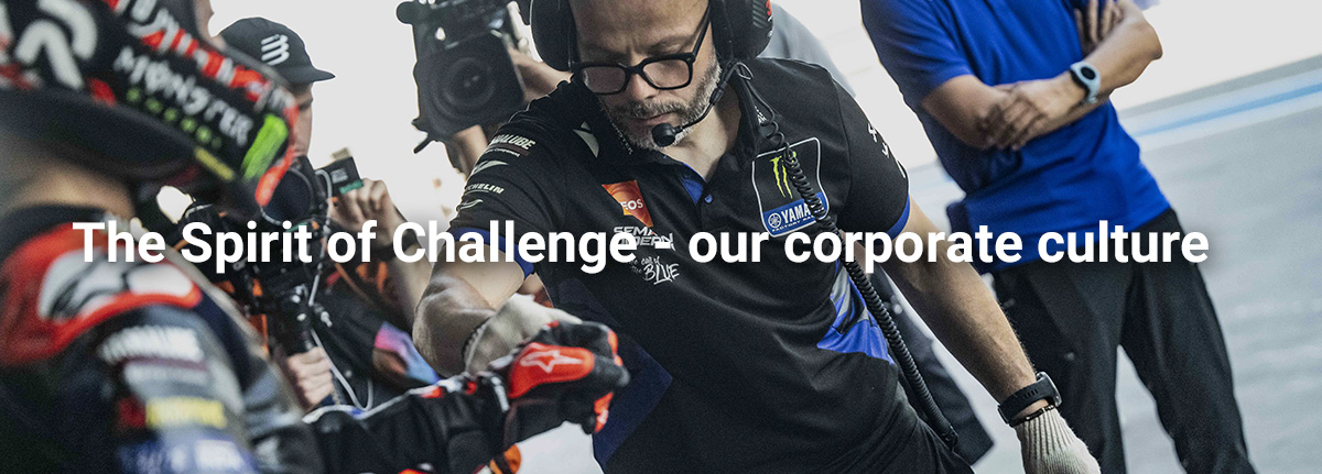 Racing image - The Spirit of Challenge - our corporate culture