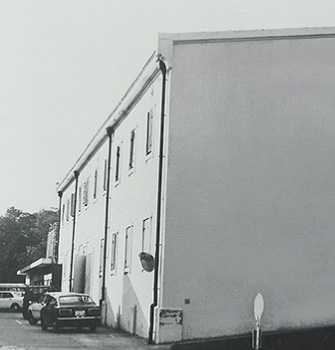 ヤマハ技術研究所（1959年）