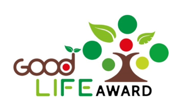 The Good Life Award