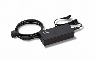 Battery Charger