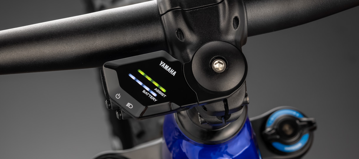 Yamaha e deals bike system