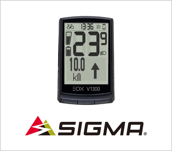 Interface X - e-Bike Systems | Yamaha Motor Co., Ltd.