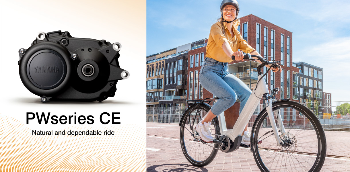 Yamaha pw deals electric bike motor