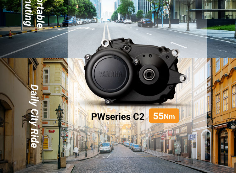NEW PWseries C2 55Nm
