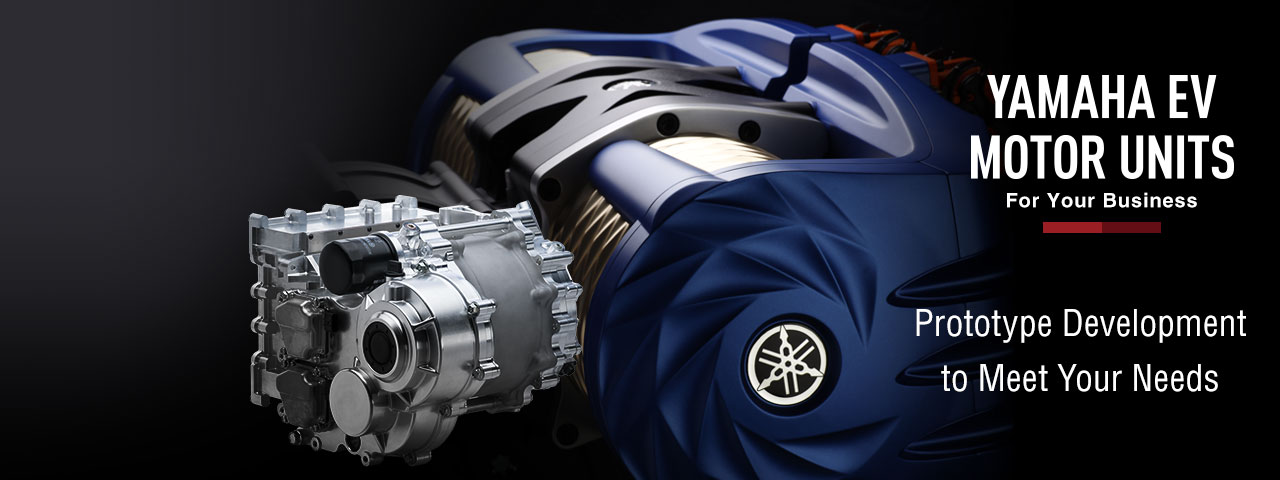 Motors