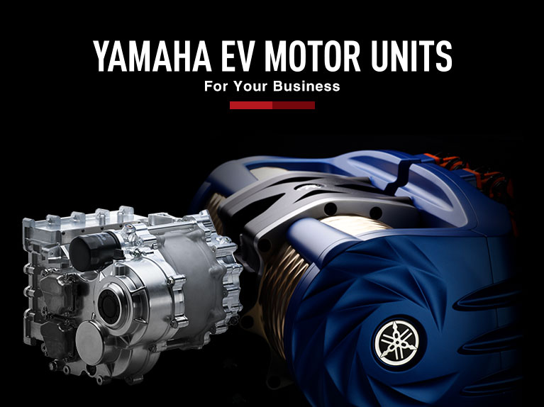Electric Motors | Yamaha Motor Co., Ltd.