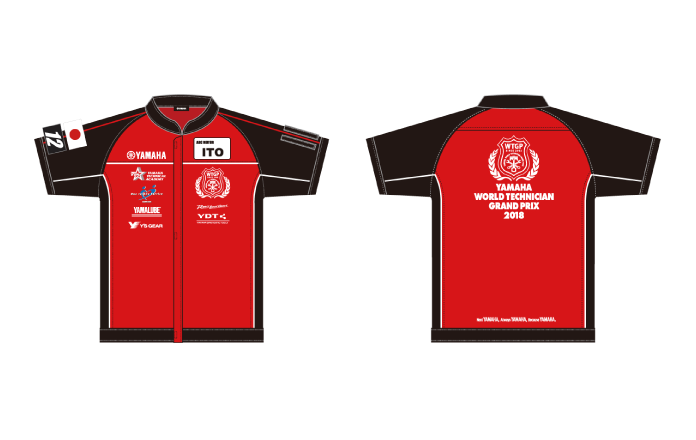 Uniforme de WTGP