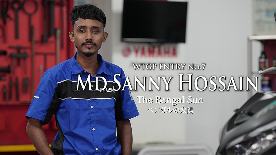 Play competitor introduction video