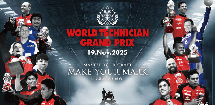 YAMAHA WORLD TECHNICIAN GRAND PRIX