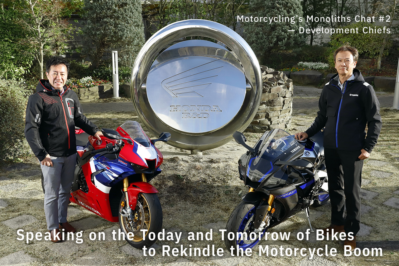 Motorcycling's Monoliths Chat #2 - Motorcycle