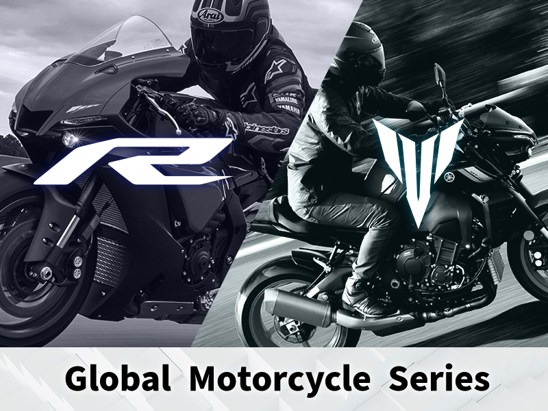 Global Motorcycle Series