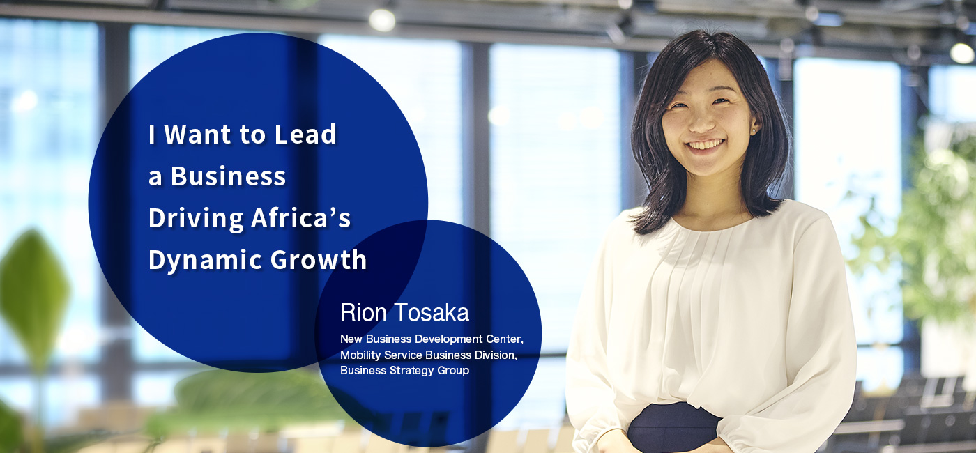 Employee Interview　Rion Tosaka