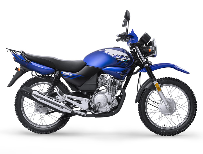 Yamaha YBR 125 2019 Owners Review Price Specs  Features  PakWheels   YouTube