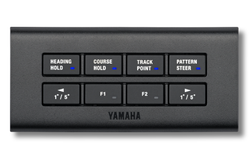 Yamaha Introduces Innovative Accessories