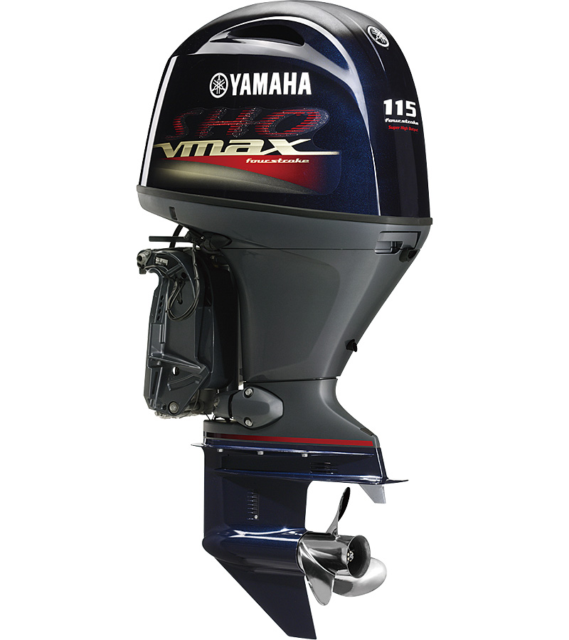 Yamaha Vmax 2022 Outboard