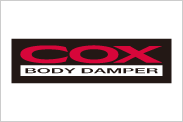 COX Incorporated (COX BODY DAMPER Brand)(Japanese Only)