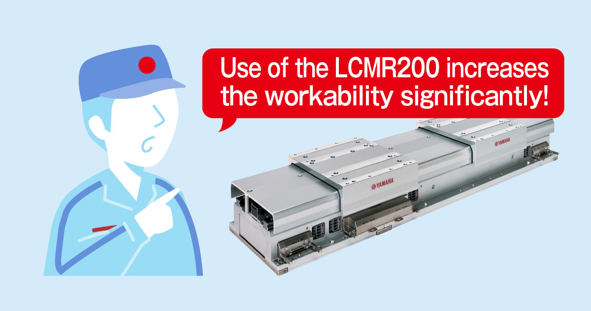 Production lines that enable easy maintenance need to be built ...